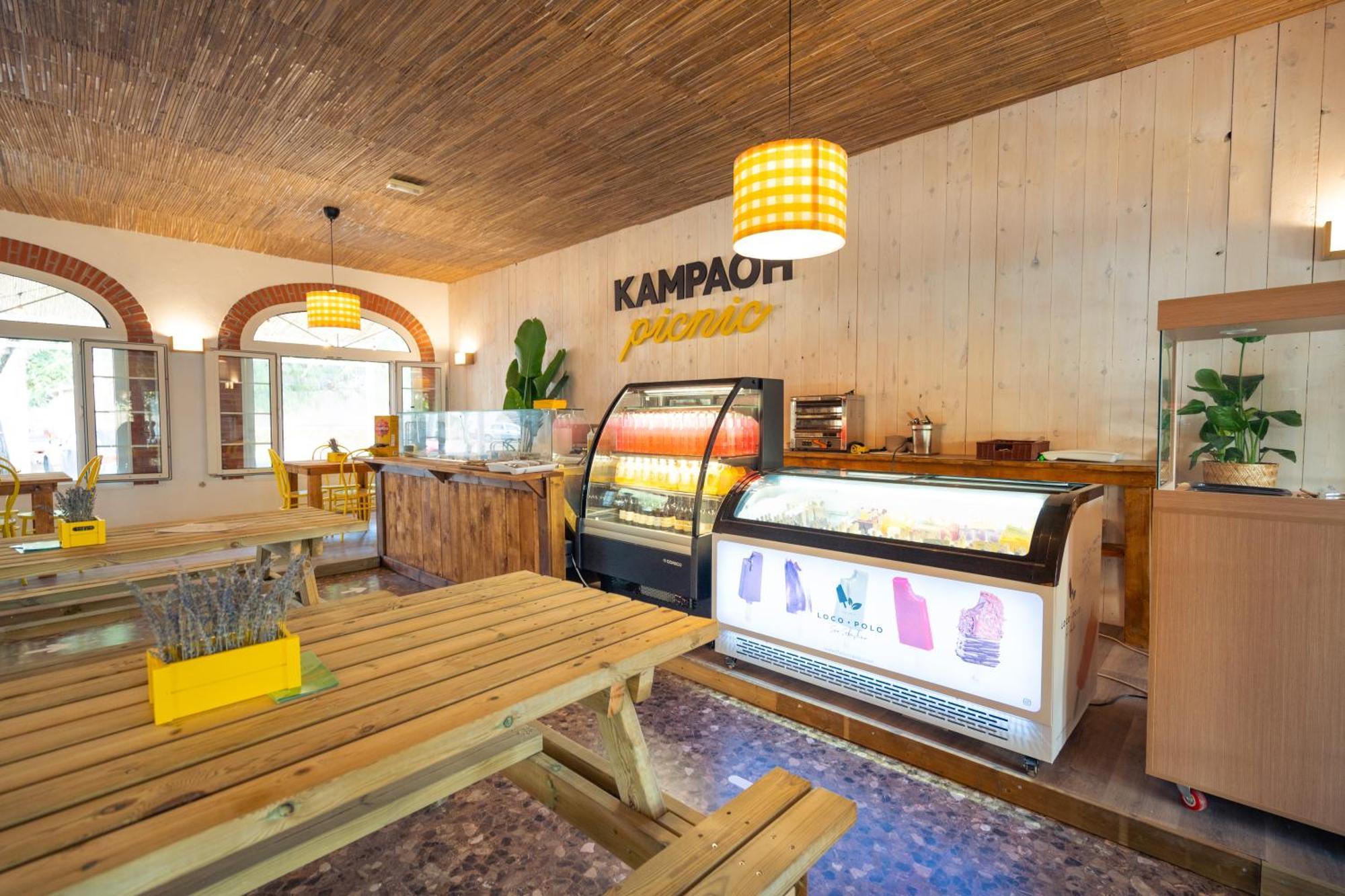 Kampaoh Hostel El Palmar 엘 팔마르 외부 사진